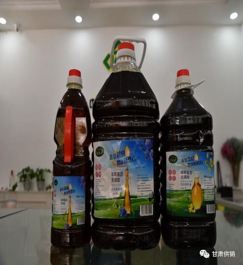 渭源縣社供銷農特館拓寬散裝食品購銷新路徑，助力鄉(xiāng)村振興