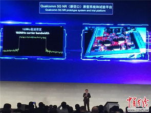 這15項黑科技將改變你的生活與社會經(jīng)濟信息咨詢服務(wù)