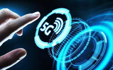 科技創新引領未來，日聯科技榮獲2019年度科技創新貢獻獎