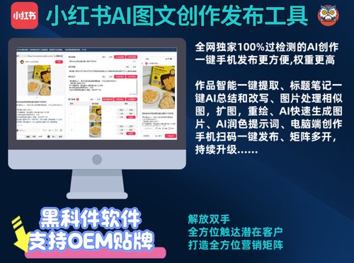 靠譜的AI企業如何優化運營與咨詢服務