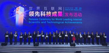 5G看華為，AI看曠視 網絡科技研發的“雙核”驅動